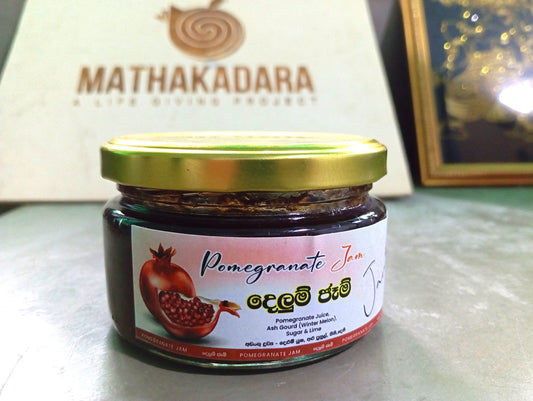 Pomegranate Jam  -  දෙළුම් ජෑම්