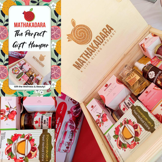 "Pomegranate Beauty" Gift Pack (Option 2)