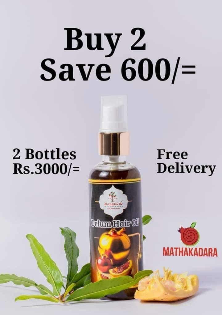 Buy 2 Delum Hair Oil Just for Rs.3000